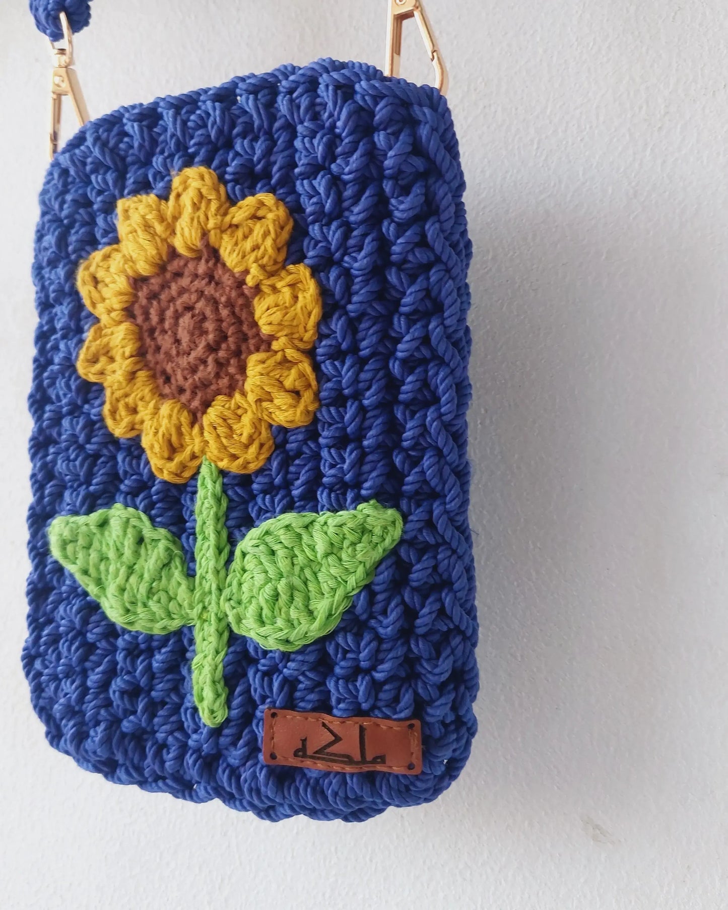 Sunflower Mobile Bag